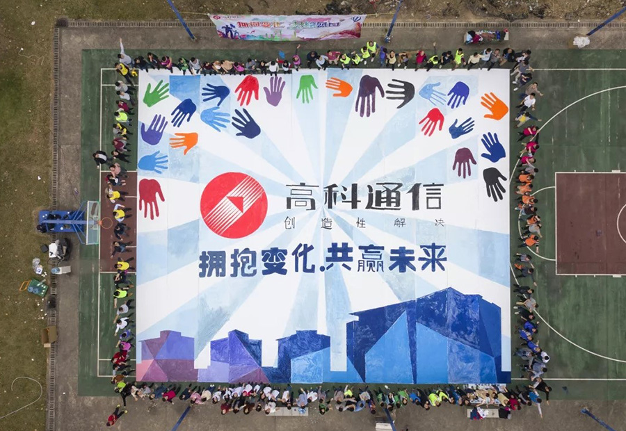 z6.com·(中国区)官方网站