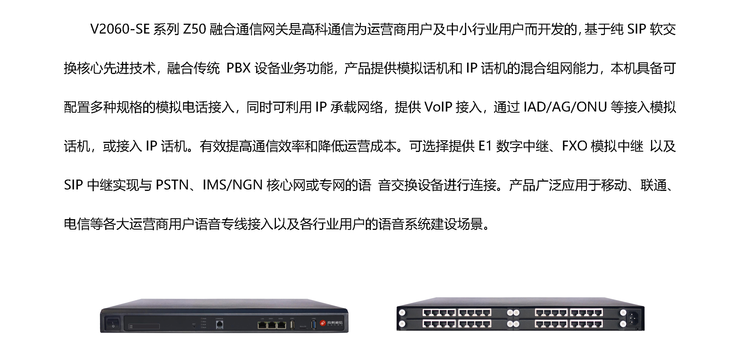 z6.com·(中国区)官方网站