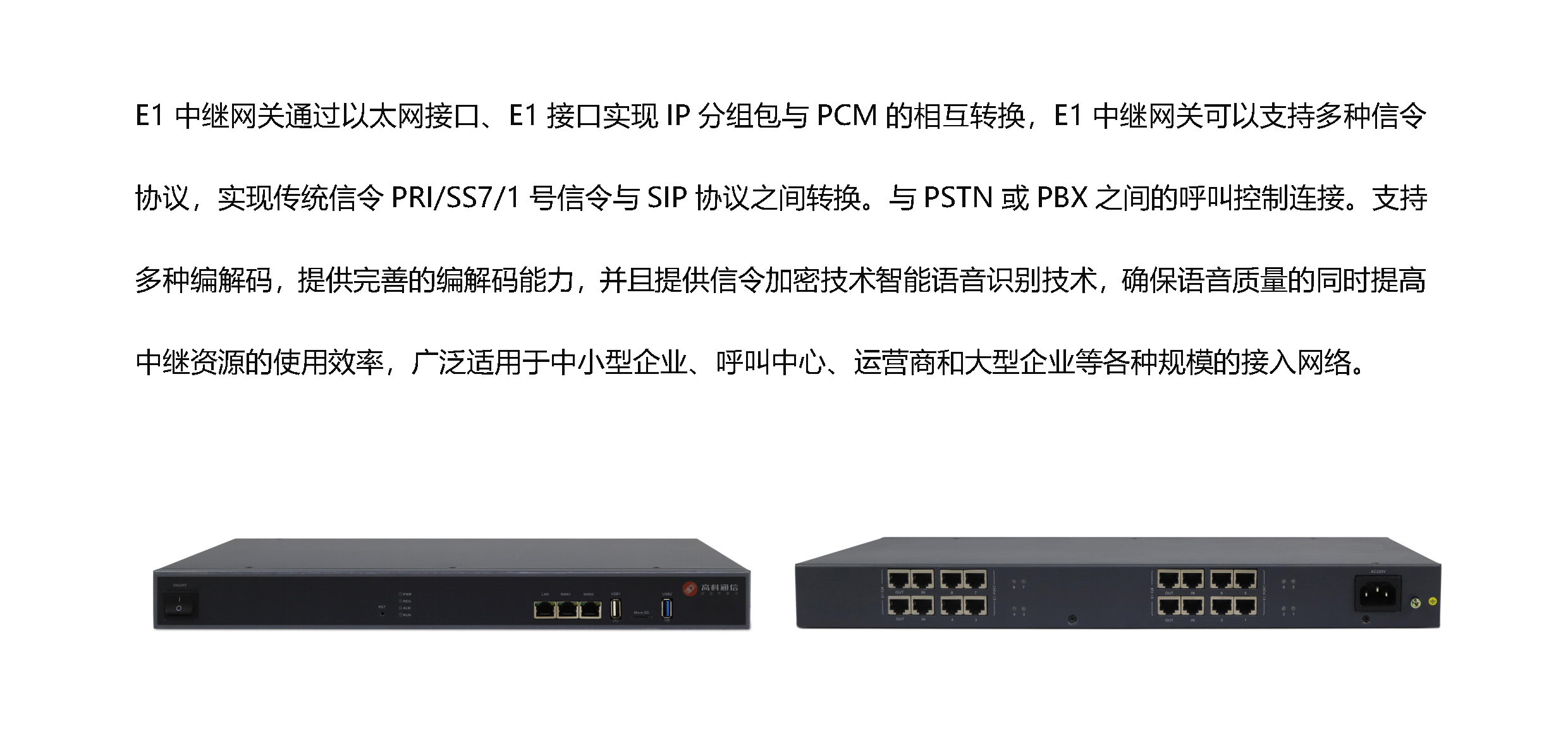 z6.com·(中国区)官方网站