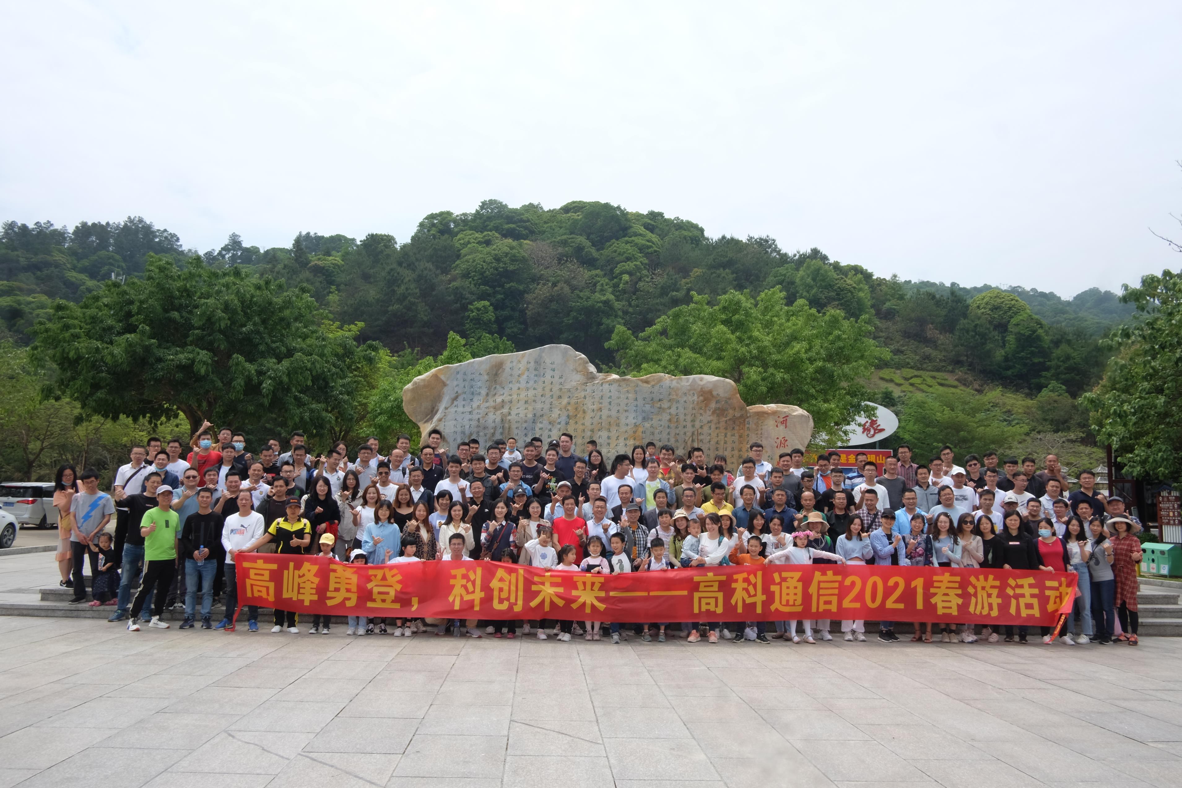 z6.com·(中国区)官方网站