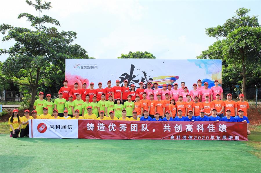z6.com·(中国区)官方网站