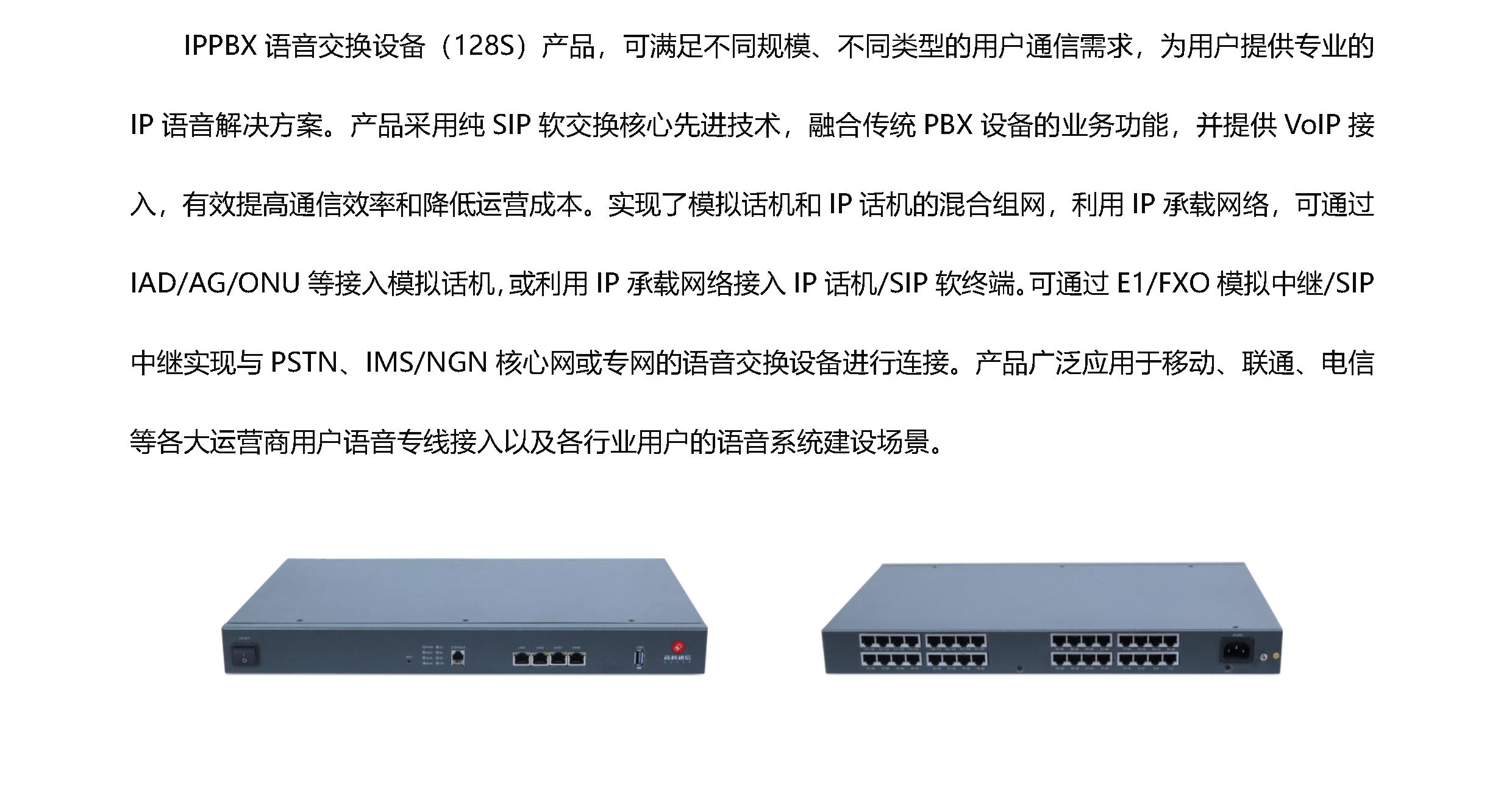 z6.com·(中国区)官方网站