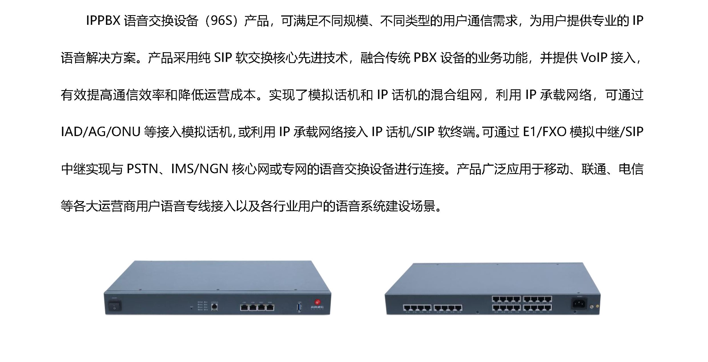 z6.com·(中国区)官方网站