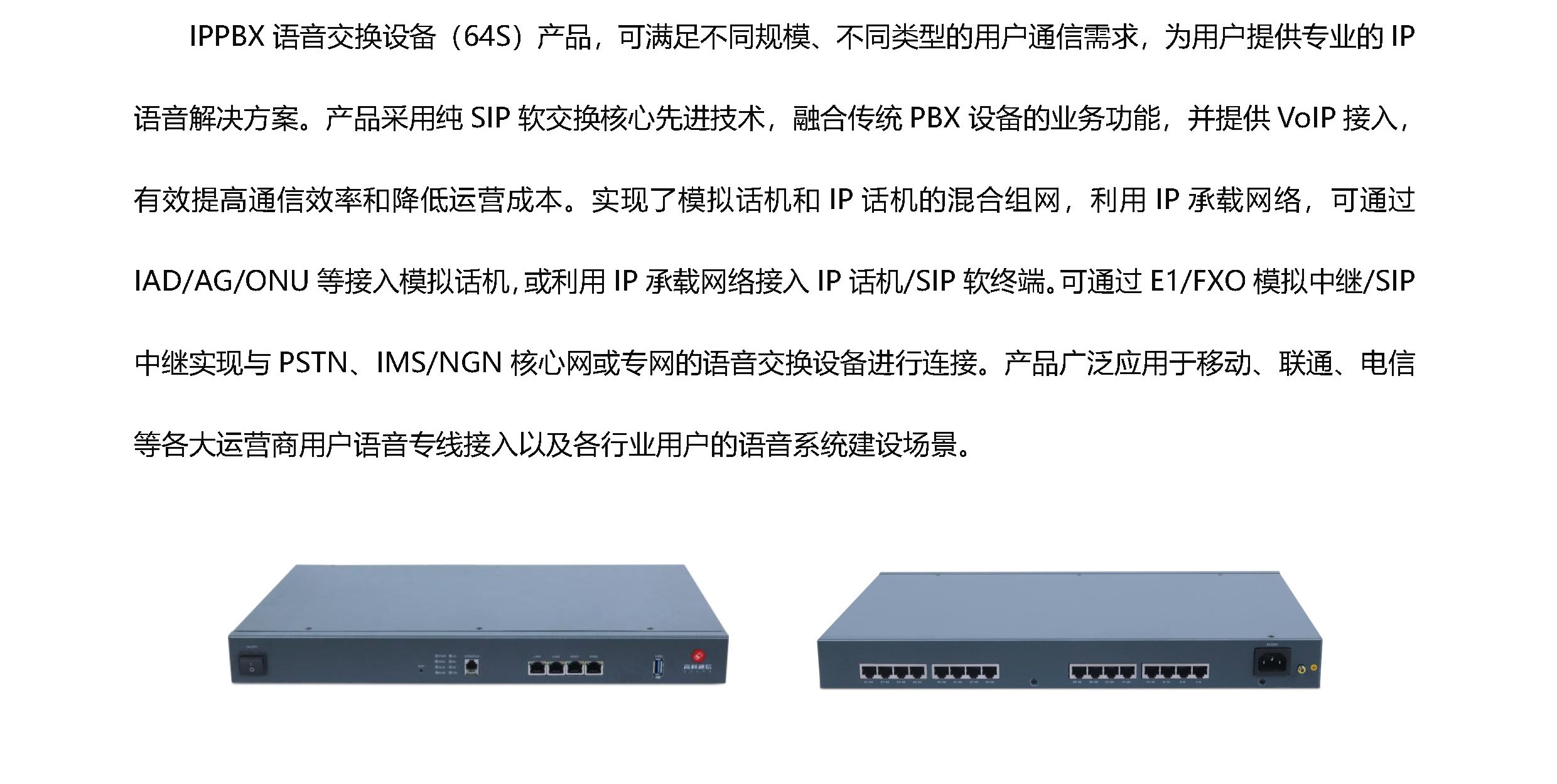 z6.com·(中国区)官方网站