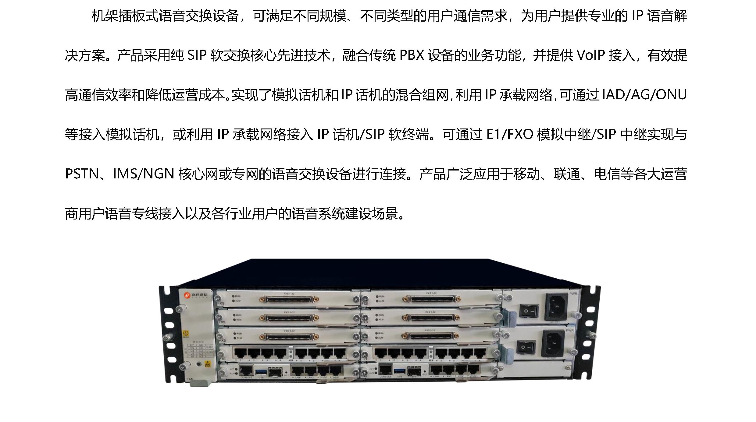 z6.com·(中国区)官方网站