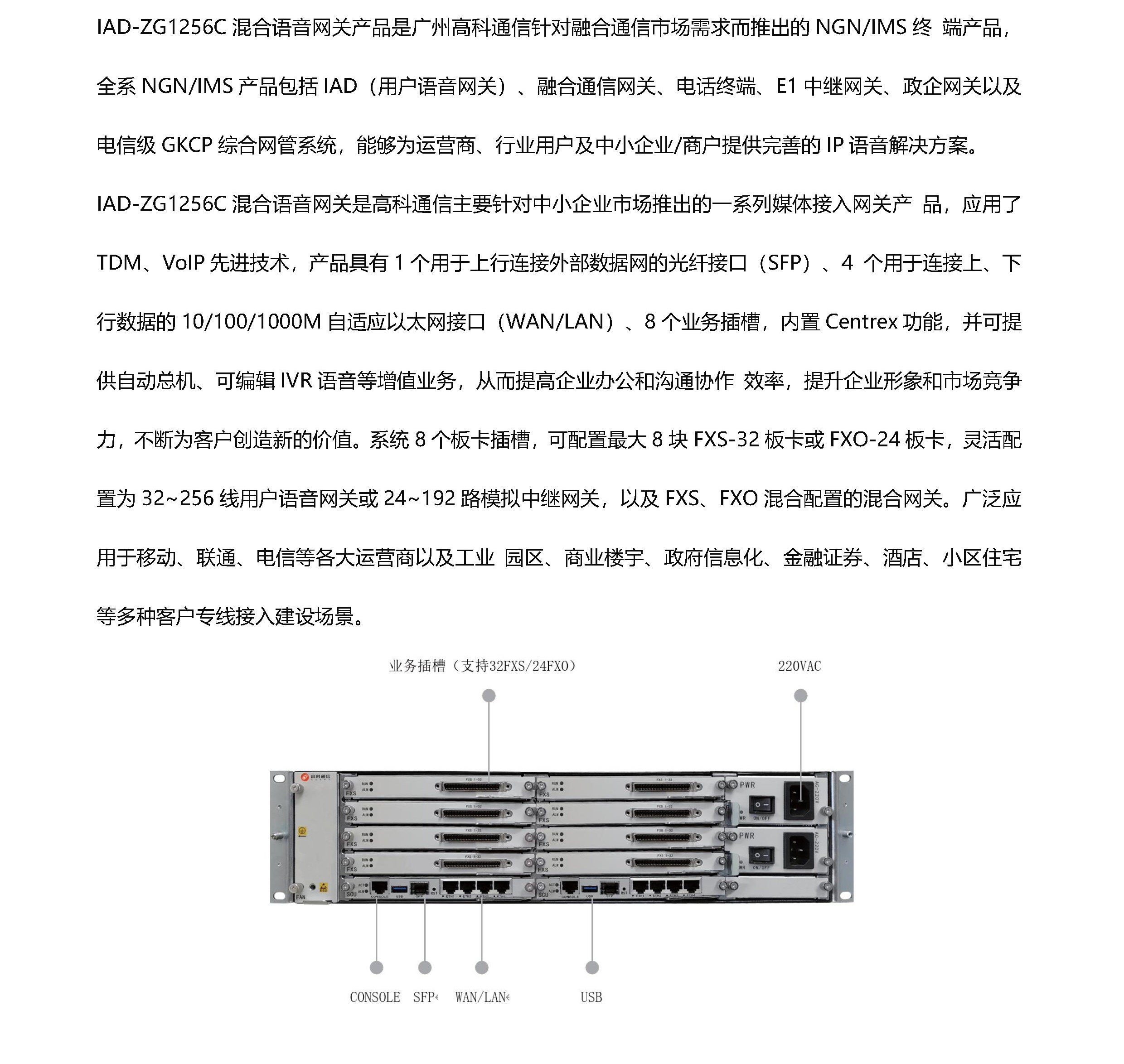 z6.com·(中国区)官方网站