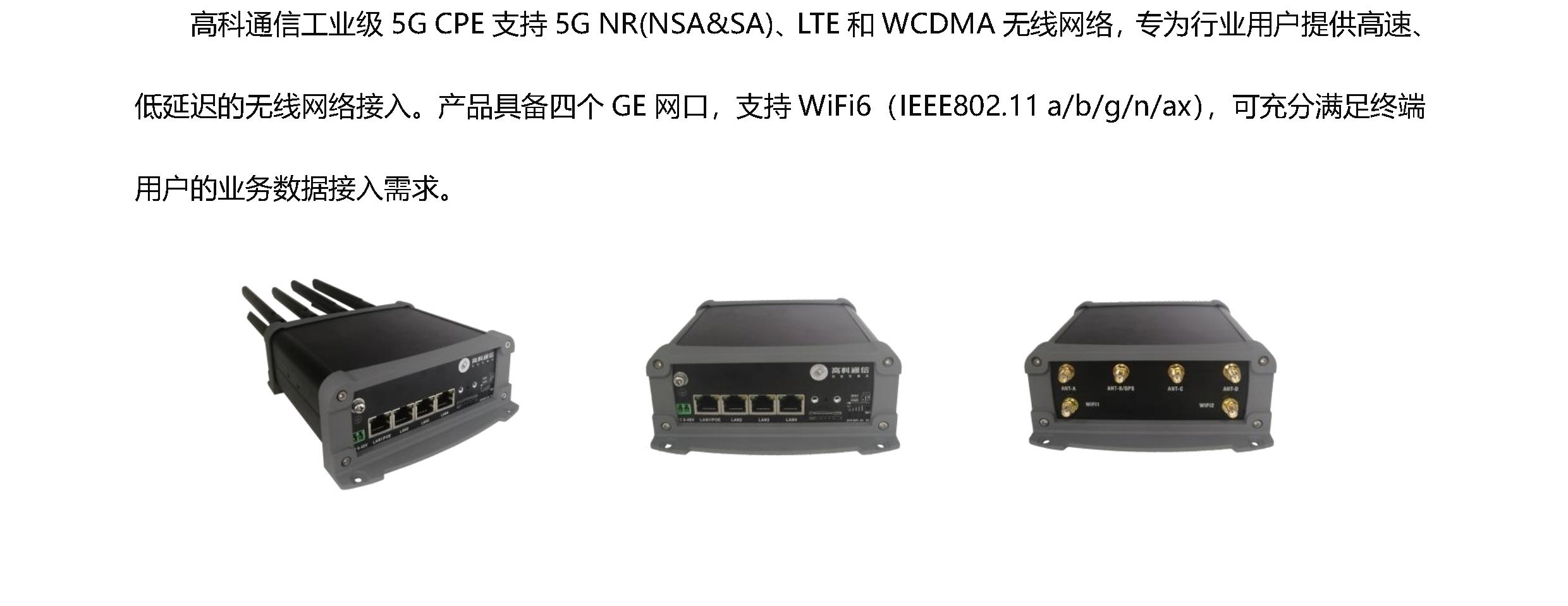 z6.com·(中国区)官方网站