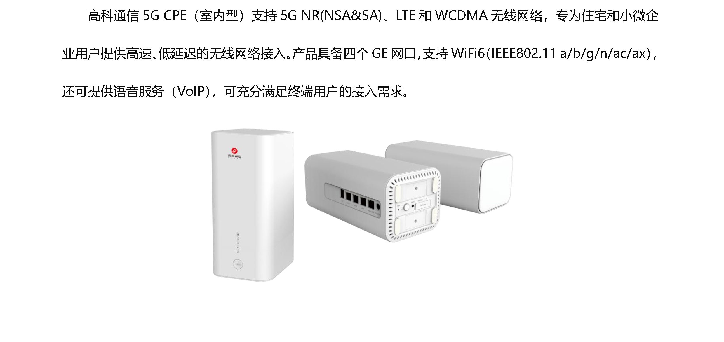 z6.com·(中国区)官方网站