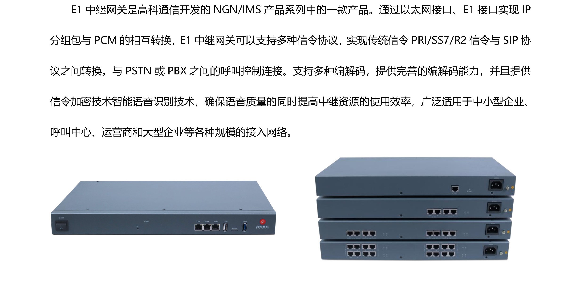 z6.com·(中国区)官方网站