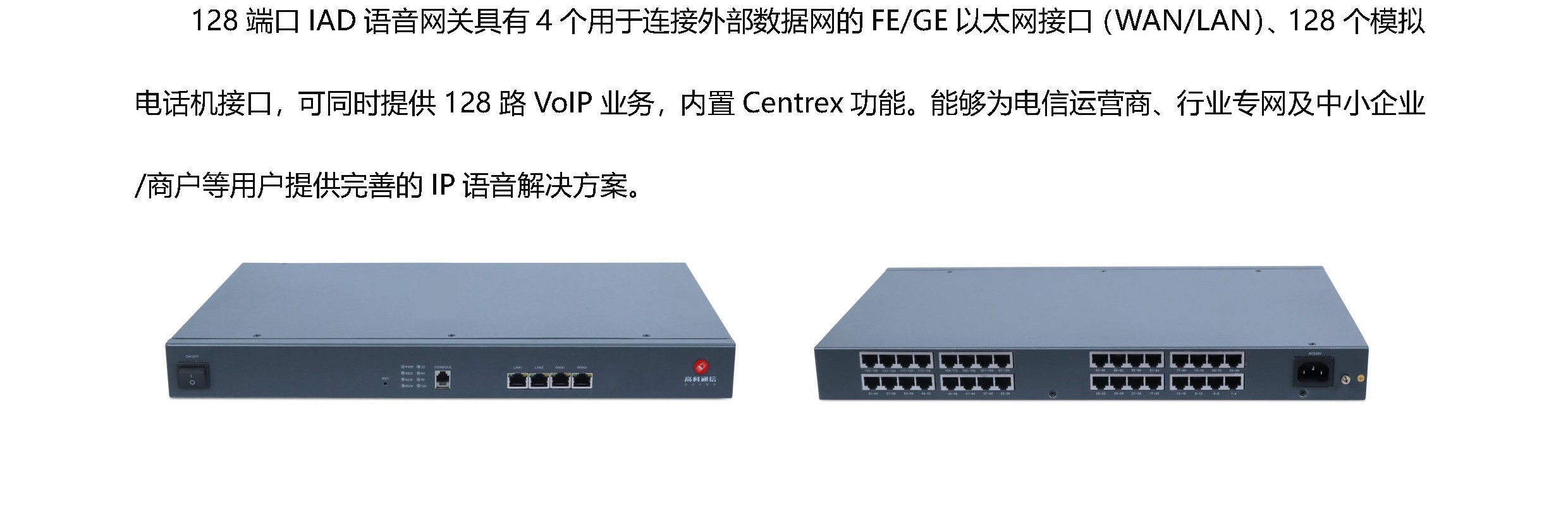 z6.com·(中国区)官方网站