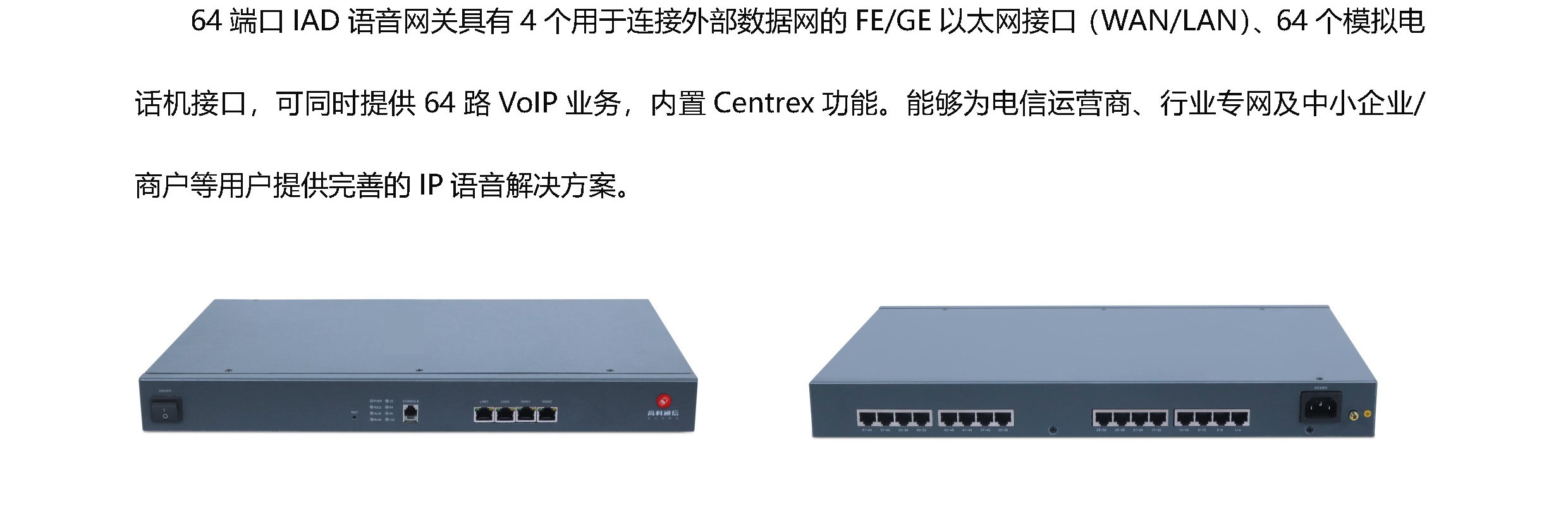 z6.com·(中国区)官方网站