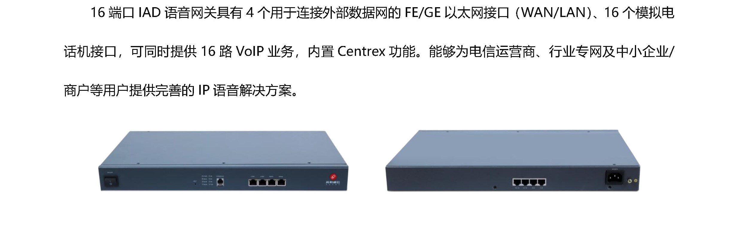 z6.com·(中国区)官方网站