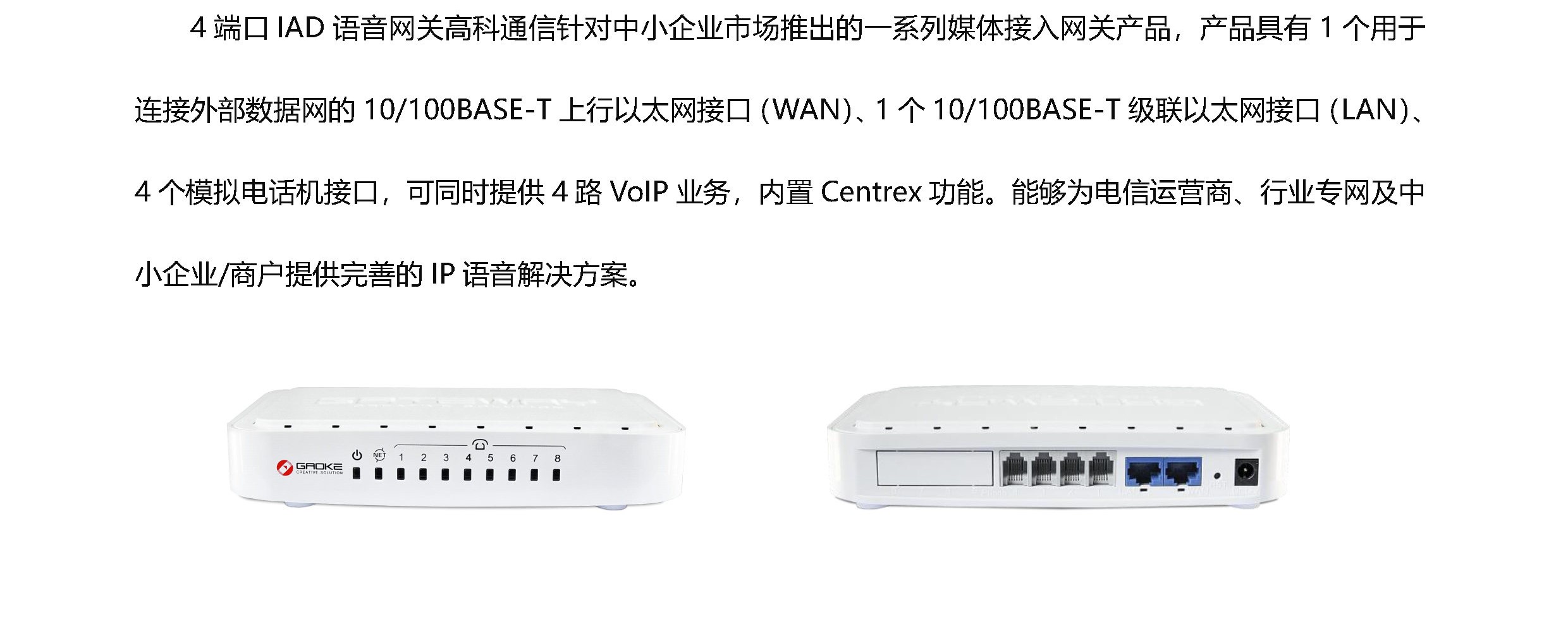 z6.com·(中国区)官方网站