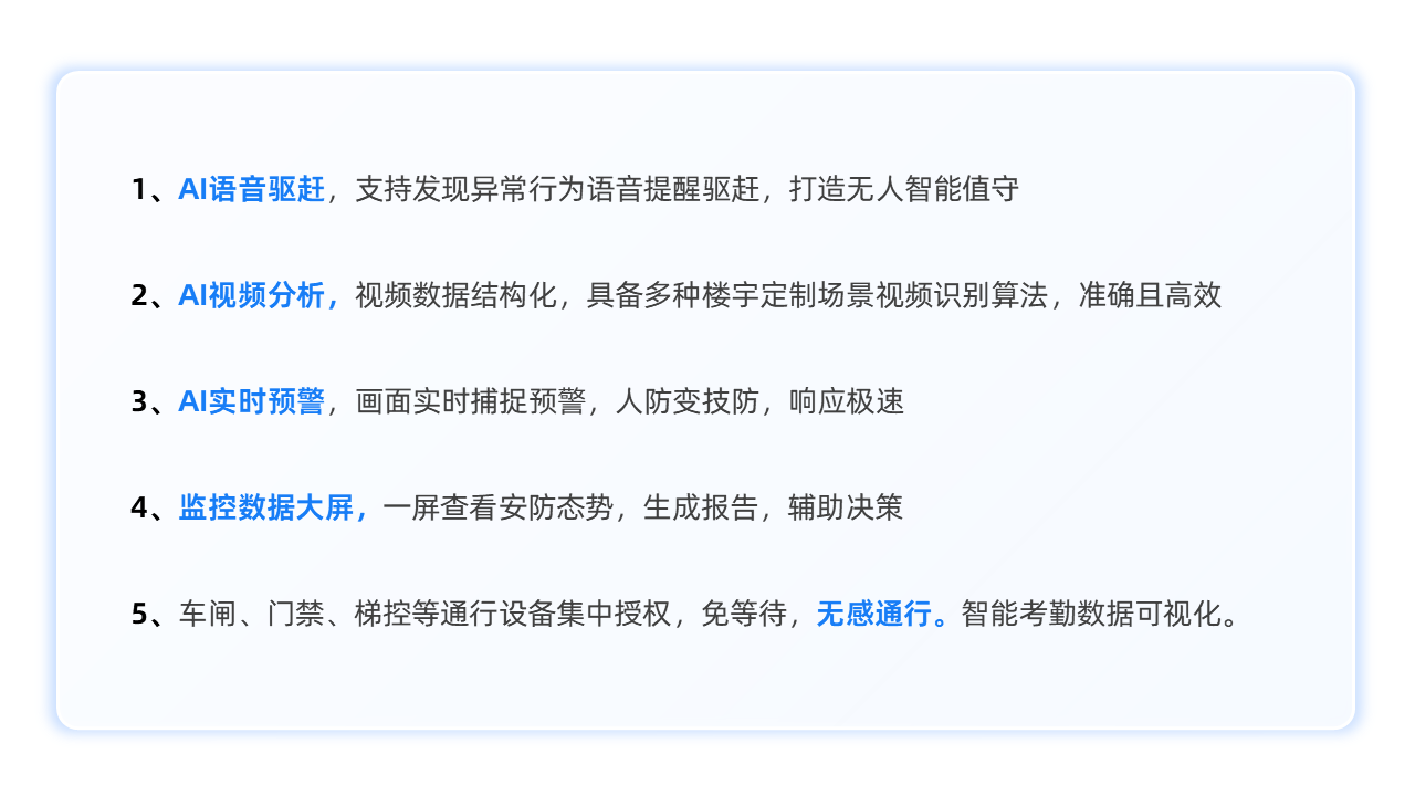 z6.com·(中国区)官方网站