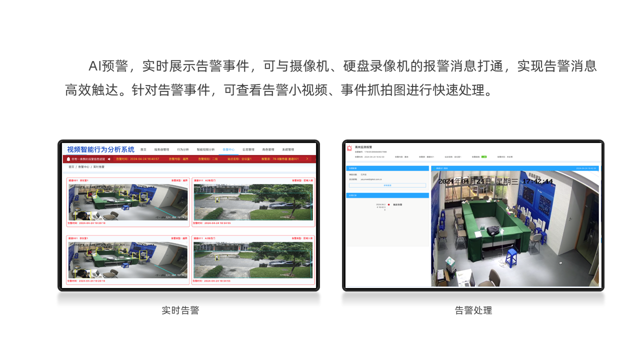 z6.com·(中国区)官方网站