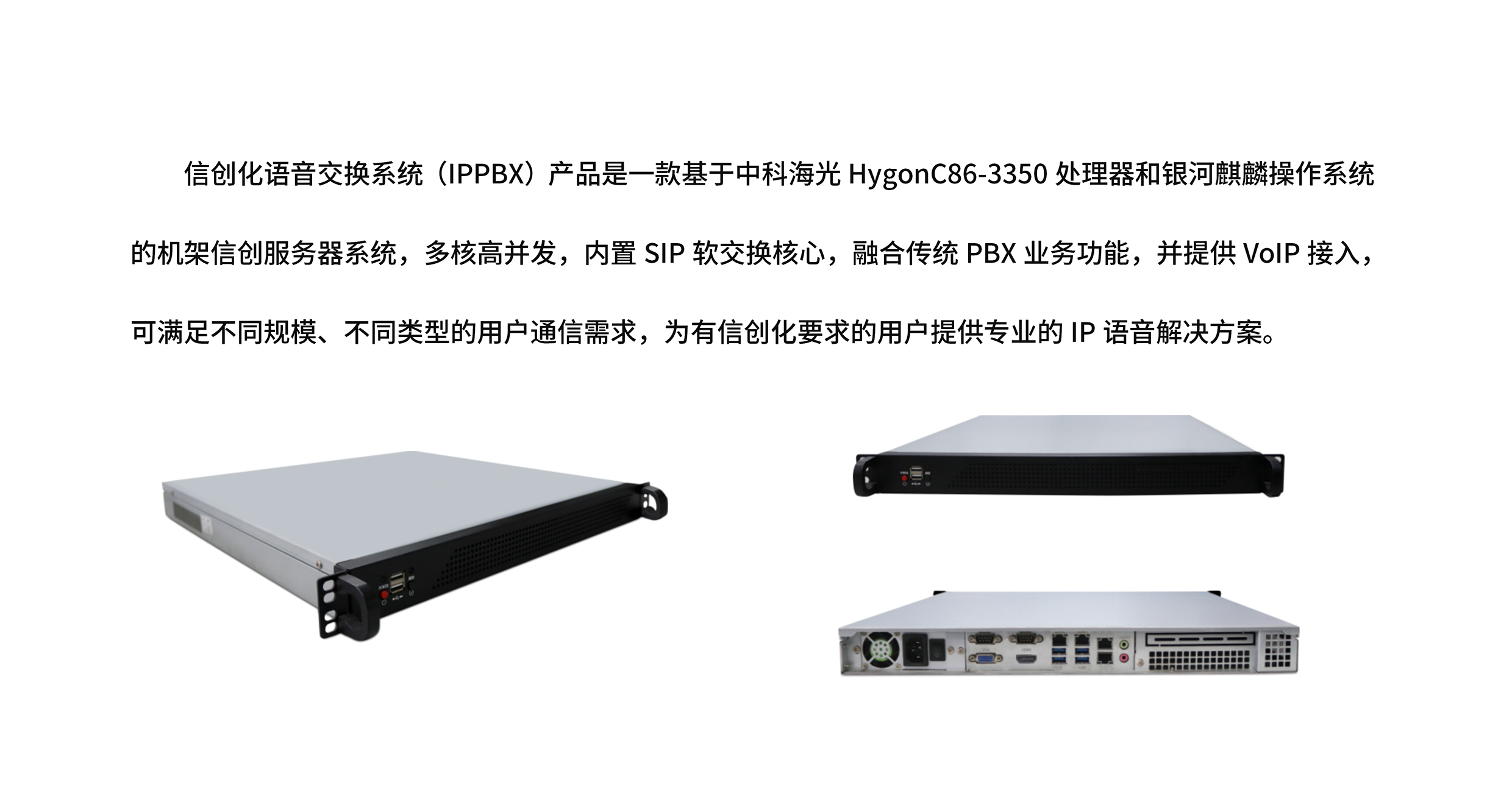 z6.com·(中国区)官方网站