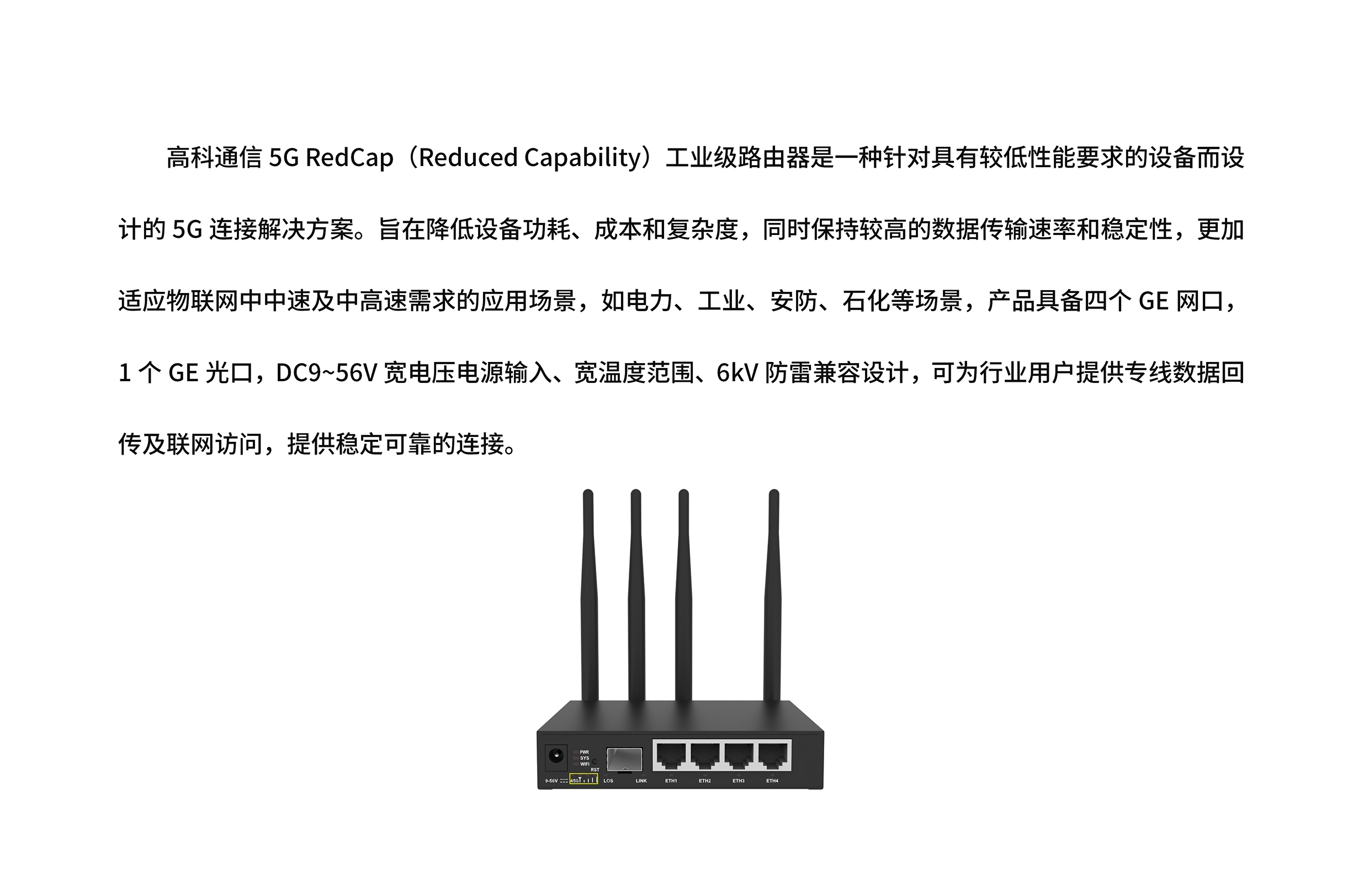 z6.com·(中国区)官方网站