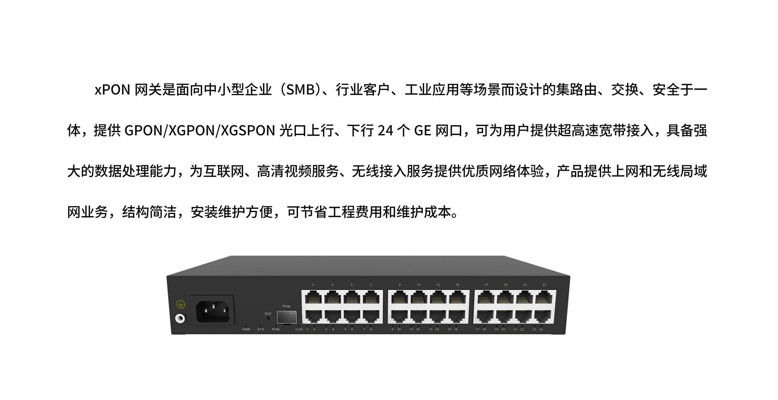 z6.com·(中国区)官方网站