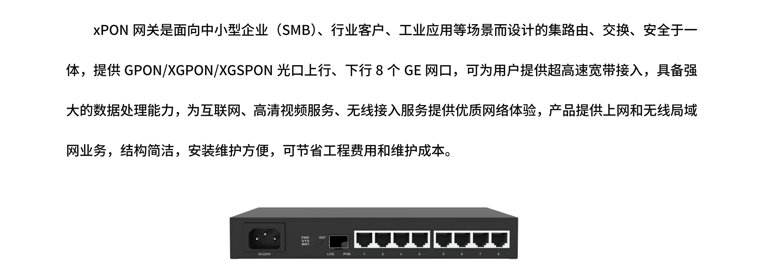 z6.com·(中国区)官方网站